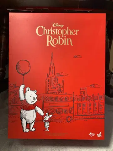 곰돌이 푸 푸와 어른이 된 나