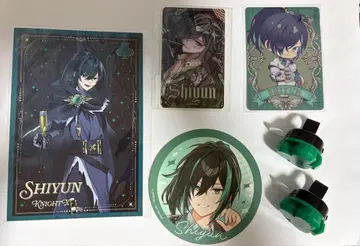 KnightX 기사x 시윤 세트