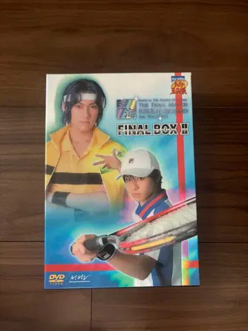 뮤지컬 테니스의 왕자님 Finalbox II