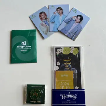 Ringo Jam 팬클럽 굿즈 세트
