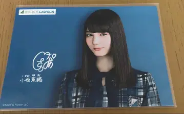 코사카 나오 사진 세트 LAWSON & JUST WATER