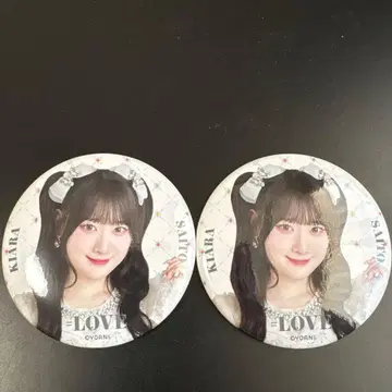 이코러브 랜덤 캔뱃지 사이토 쥬라