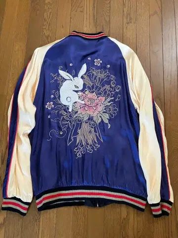 치키리야 CHIKIRIYA 토끼 자수 리버서블 스카잔