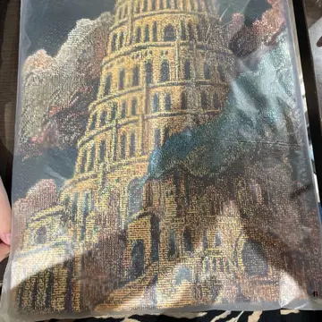 미세스 바벨탑 랜덤 가챠 당첨