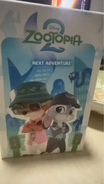 Disney Zootopia 2 Next Adventure