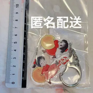 마멀레이드 보이 요시즈미 와타루 팝업 키링