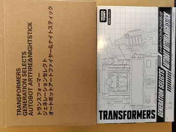 트랜스포머 제너레이션 셀렉트 아트 파이어