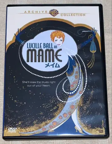 메이 DVD 복각 시네마 라이브러리 단종