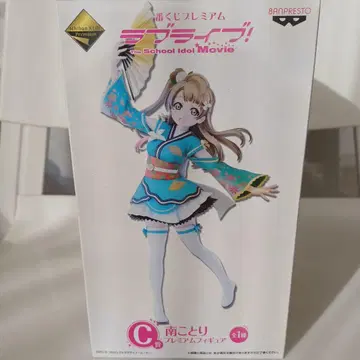 BANPRESTO 러브 라이브! 미나미 코토리 프리미엄 피규어