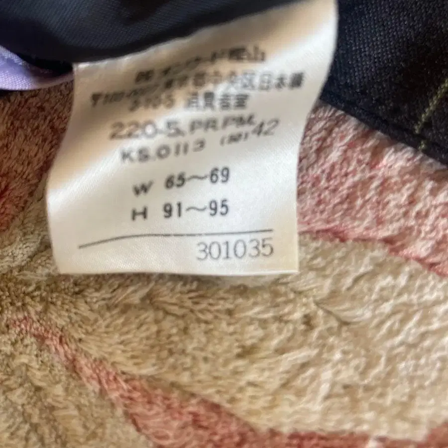 6번째 상품 이미지