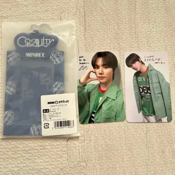 cravity dmm 스크래치 복권