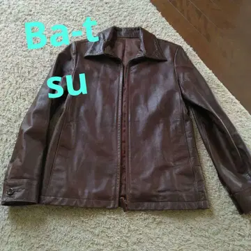 바츠 여성용 브라운 가죽 자켓