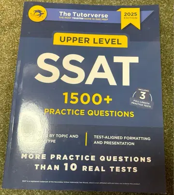 Upper Level SSAT:1500+ Practice Question
