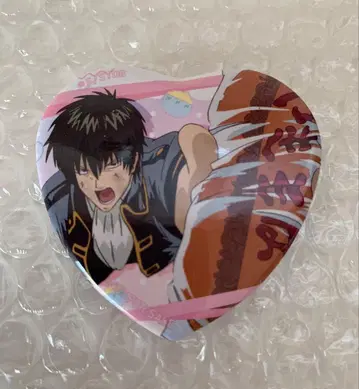 은혼 토시의 덕질 캔뱃지 야키소바빵