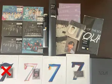 BTS 굿즈 묶음 판매