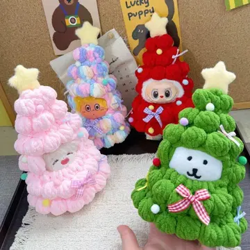 LABUBU 컬러풀 크리스마스 트리 옷 갈아입기 (패턴 선택 가능)