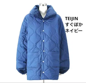 [새상품] 테이진 속난반텐 스구포카 리버서블 네이비/그레이 L~LL