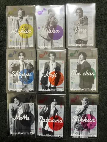 SnowMan 클리어 스티커 전원 9장 세트