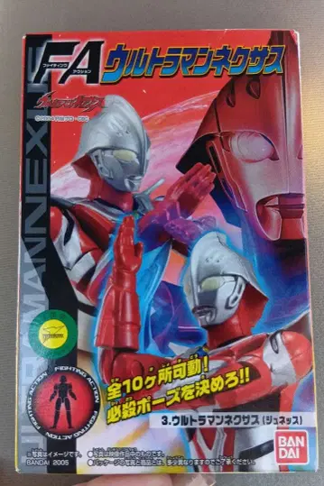 울트라맨 넥서스 FA 시리즈 주네스