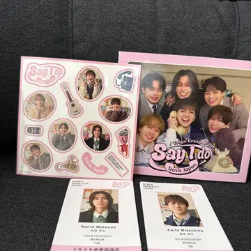 Say I Do / Tokyo Crazy Night 초회 J판