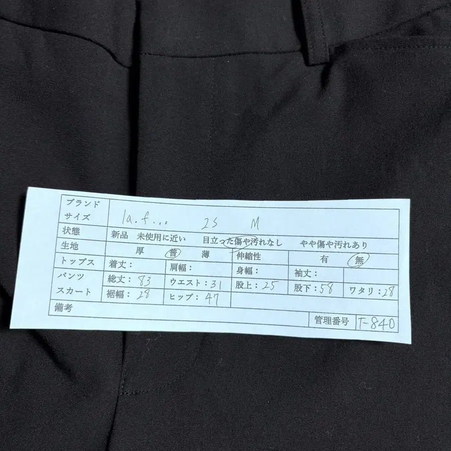 11번째 상품 이미지