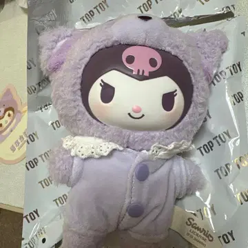 산리오 라떼베이비 쿠로미