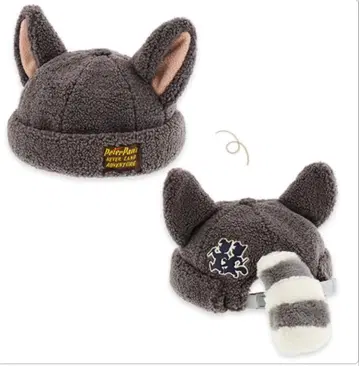 디즈니 판타지 스프링스 로스트 키즈 캡 아라이 너구리