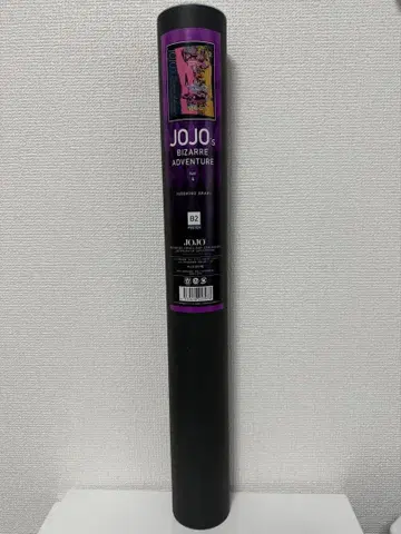 [ 미사용 새상품 ] 아라키 히로히코 원화전 Part4 4부 B2 포스터