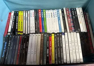 키스마이 CD 77장 세트