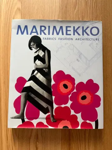 마리메꼬 marimekko 텍스타일 북
