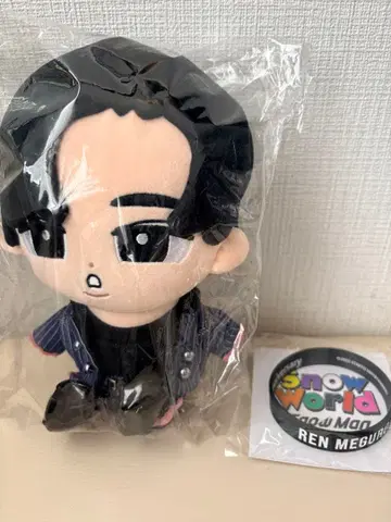 Snow Man 메구로 렌 스노우 칠드런 & 러버 밴드 세트