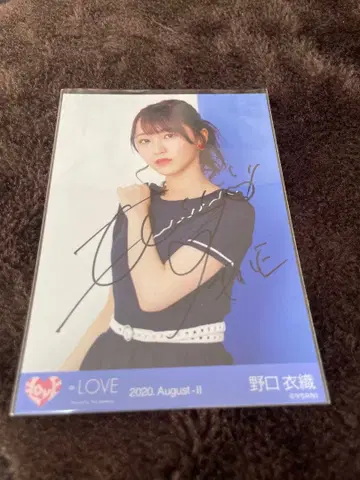 =LOVE 노구치 이오리 마린 친필 브로마이드 중
