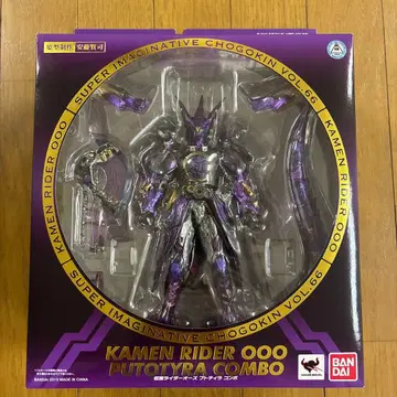 S.I.C. 가면라이더 오즈 푸토티라 콤보 가면라이더 오즈/OOO