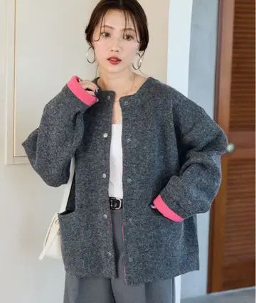 [ FREAK'S STORE ] 더블 페이스 가디건