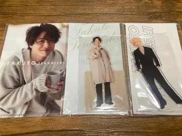 테라니시 타쿠토 아크릴 스탠드 미니 클리어 파일 미사용 새상품 미개봉