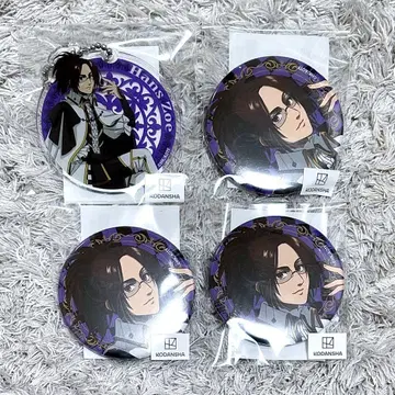 [ 익명 배송 ] 진격의 거인 한지 마루쿠지 체스 캔뱃지 아크릴 키링