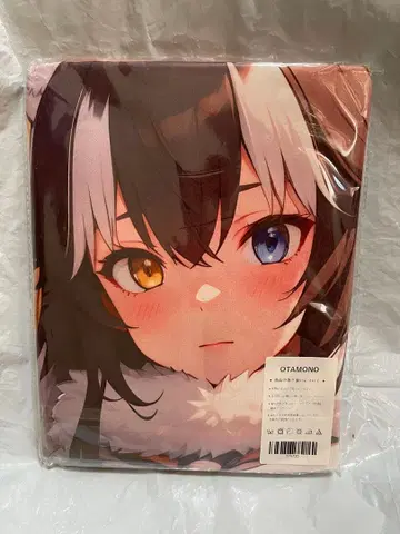 75720 케모후레 대륙늑대