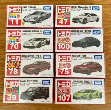 미개봉 새상품 초회 특별 사양 토미카 8대 세트