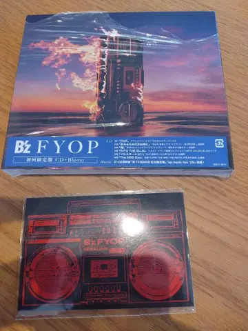 B'z FYOP (초회 한정판 CD+Blu-ray, 시리얼 넘버 없음)