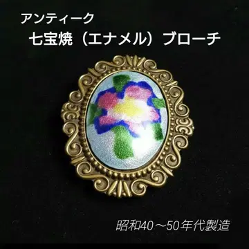 [ 쇼와 레트로 ] 앤티크 칠보 세공 브로치