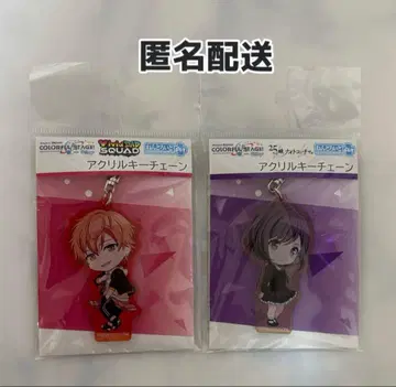 프로세카 시노노메 아키토, 시노노메 에나 아크릴 키링 2세트