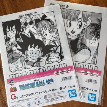 제일복권 드래곤볼 40th G상 코믹스 클리어 파일 세트 2매