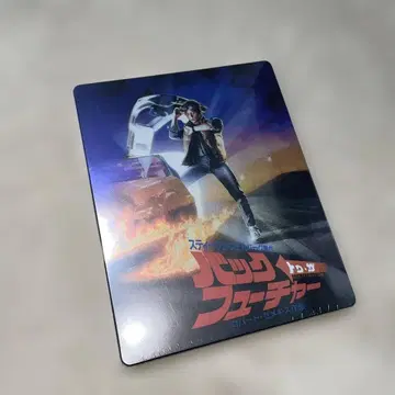 [ 미개봉 새상품 ] 백 투 더 퓨처 4K UHD Blu-ray