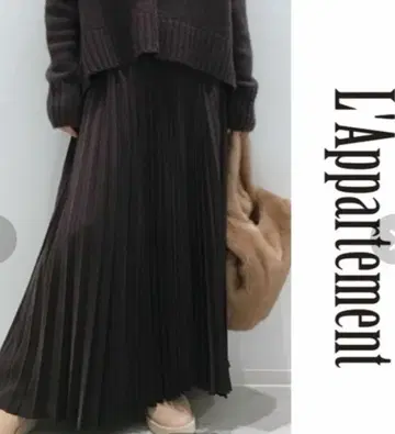 컨디션 최상 L'Appartement Lisiere 리제르 플리츠 스커트