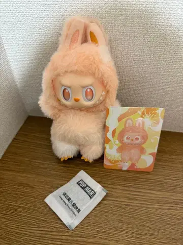 POP MART Bunny Series 봉제 인형 본체