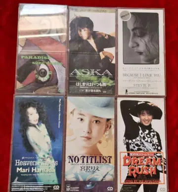 8cmCD 6개 세트!!!