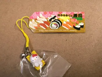 미사용 2009년 헬로키티 스시 스트랩 끈 달린 장식 계란초밥