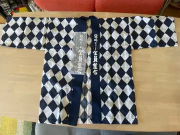 체크 패턴 축제 의상 약 100cm