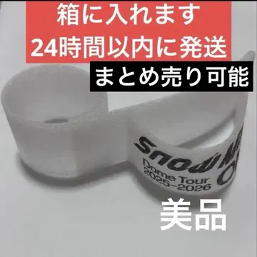 SnowMan ON 음고지신 음표 낙하물 Dome tour