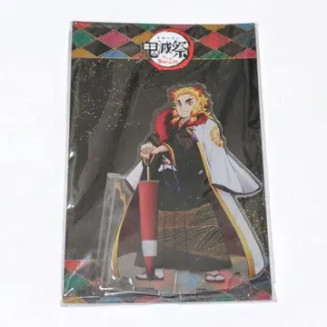 귀멸의 칼날 렌고쿠 쿄쥬로 귀멸제 3주년 기념제 아크릴 스탠드